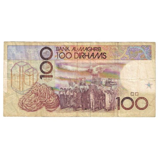 Banknote, Morocco, 100 Dirhams, 1987, 1987-07-14, KM:65b, EF(40-45)