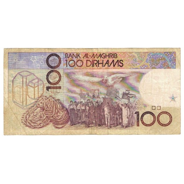 Banknote, Morocco, 100 Dirhams, 1987, 1987-07-14, KM:65b, EF(40-45)