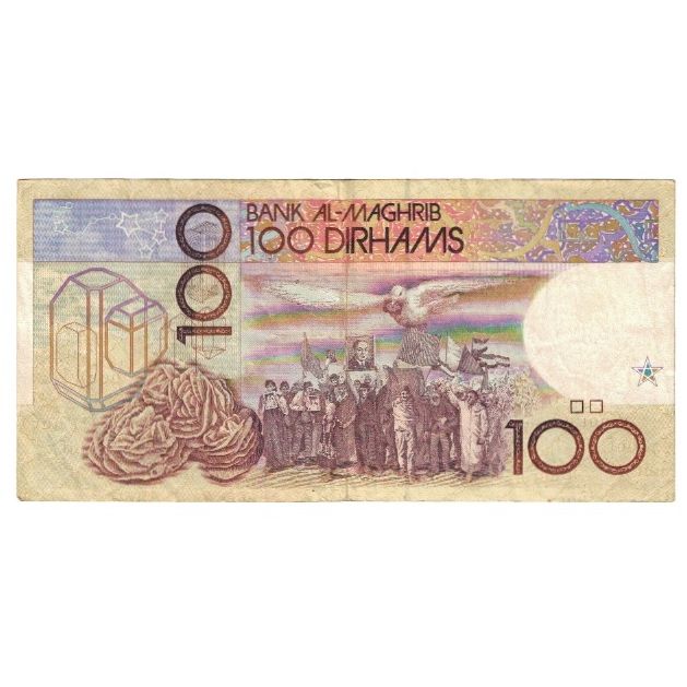 Geldschein, Marokko, 100 Dirhams, 1987, 1987-07-14, KM:65b, SS+