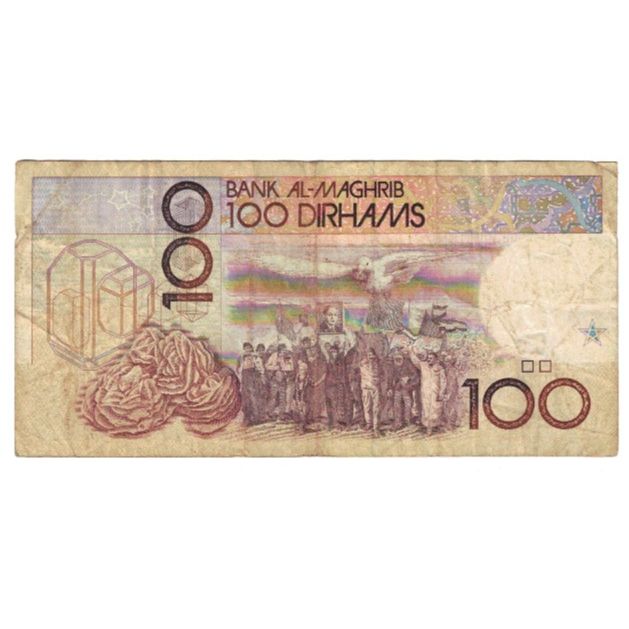 Nota, Marrocos, 100 Dirhams, 1987, 1987-07-14, KM:65b, EF(40-45)