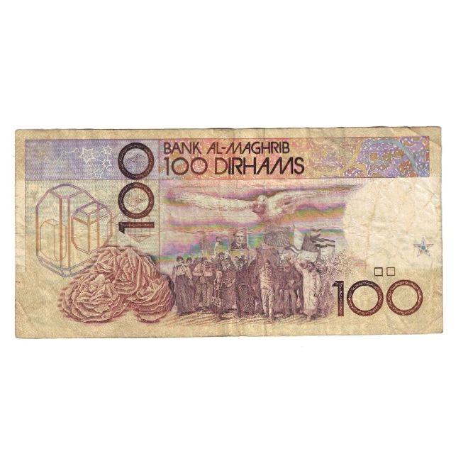 Banknote, Morocco, 100 Dirhams, 1987, 1987-07-14, KM:65a, VF(30-35)