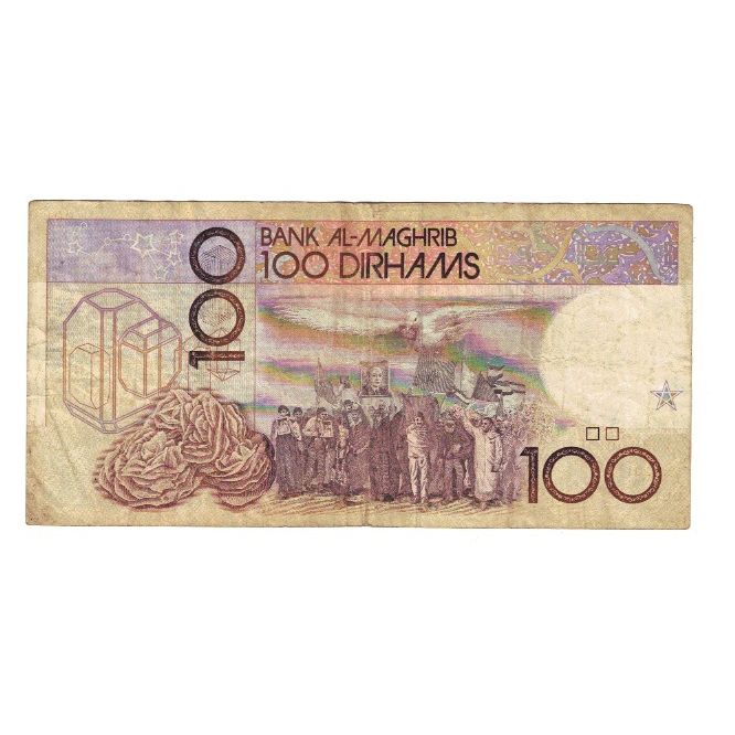 Banknote, Morocco, 100 Dirhams, 1987, 1987-07-14, KM:65a, VF(30-35)