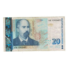 Banknote, Bulgaria, 20 Leva, 1999, KM:118a, VF(30-35)