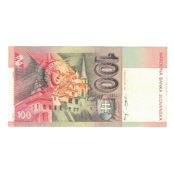 Banknote, Slovakia, 100 Korun, 1999, 1999-07-01, KM:25c, UNC(63)