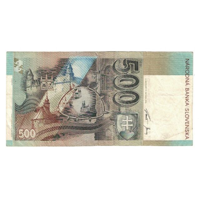 Banknote, Slovakia, 500 Korun, 1996, 1996-10-31, KM:27A, EF(40-45)