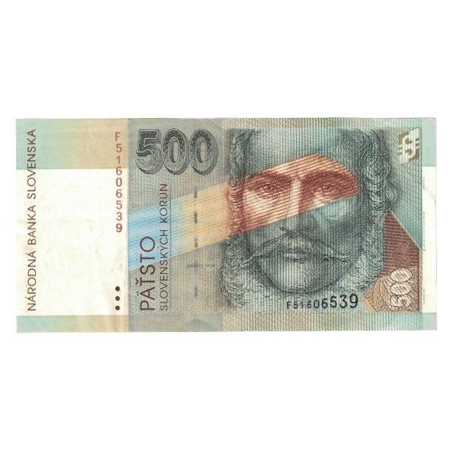 Banknote, Slovakia, 500 Korun, 1996, 1996-10-31, KM:27A, EF(40-45)