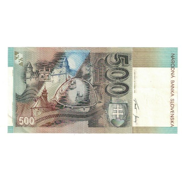 Banknote, Slovakia, 500 Korun, 1996, 1996-10-31, KM:27A, EF(40-45)