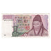 Banknote, South Korea, 1000 Won, KM:47, UNC(60-62)