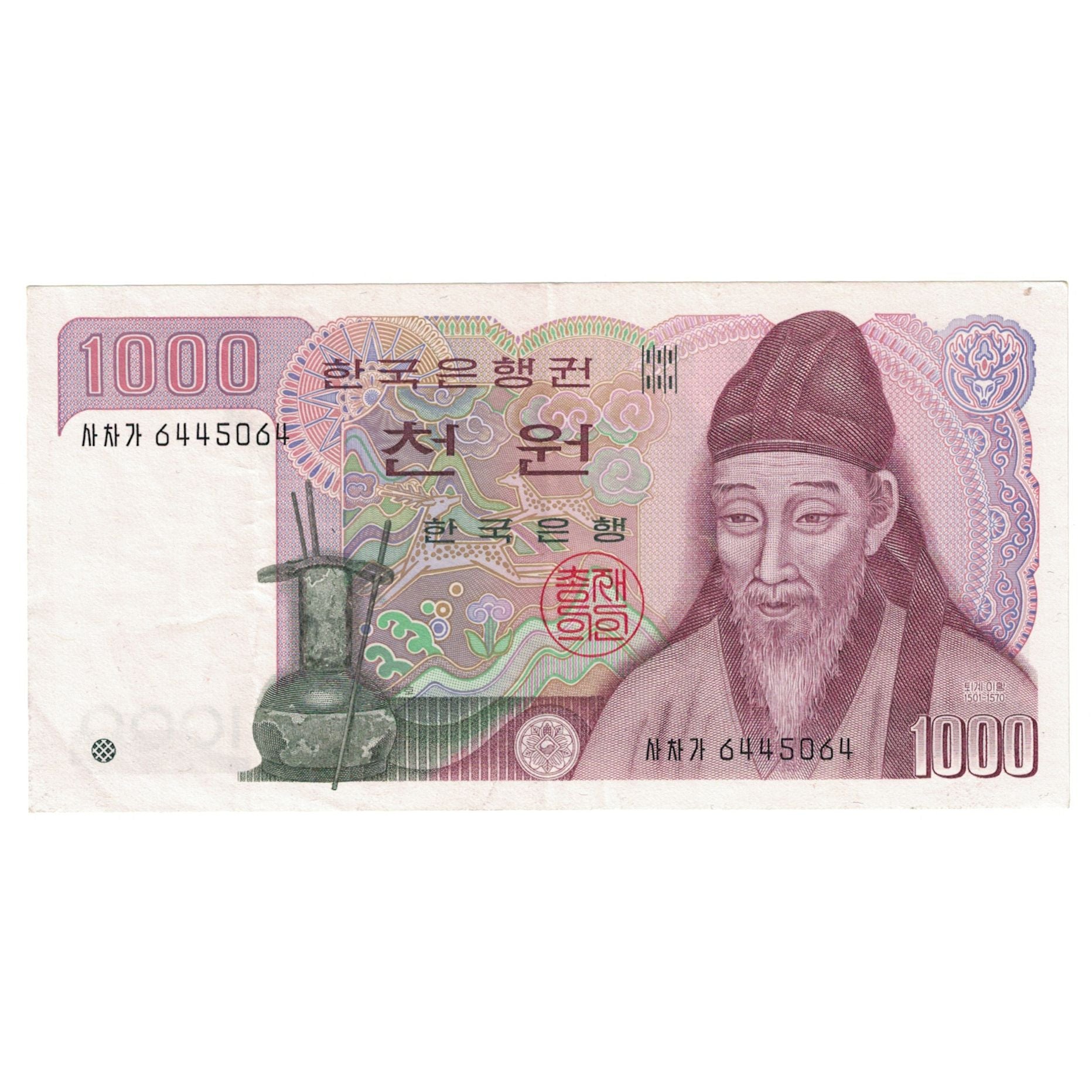 Billet, South Korea, 1000 Won, KM:47, NEUF