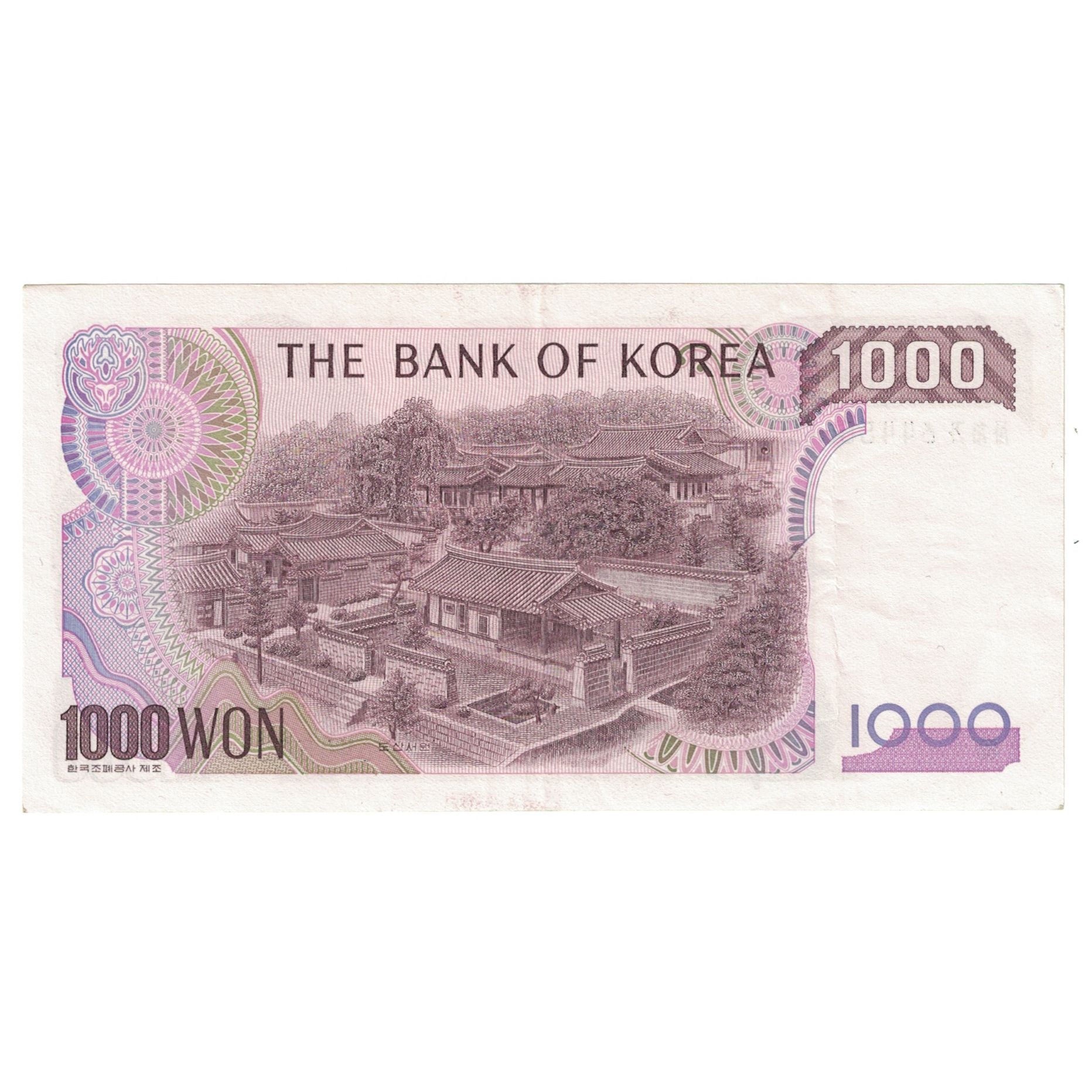 Billet, South Korea, 1000 Won, KM:47, NEUF