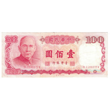 Biljet, China, 100 Yüan, KM:1989, SUP