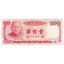 Banknote, China, 100 Yüan, KM:1989, VF(30-35)