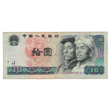 Banknote, China, 10 Yüan, 1980, KM:887a, VF(30-35)