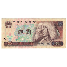 Banknote, China, 5 Yüan, 1980, KM:886a, UNC(60-62)