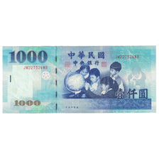Geldschein, China, 1000 Yüan, KM:1994, UNZ