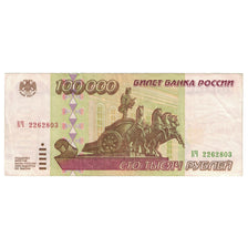 Nota, Rússia, 100,000 Rubles, 1995, KM:265, AU(55-58)
