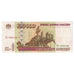 Banknote, Russia, 100,000 Rubles, 1995, KM:265, UNC(63)