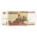 Banknote, Russia, 100,000 Rubles, 1995, KM:265, UNC(65-70)