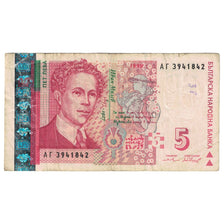 Billet, Bulgarie, 5 Leva, 1999, KM:116a, TB