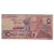 Banknote, Morocco, 10 Dirhams, KM:63a, F(12-15)