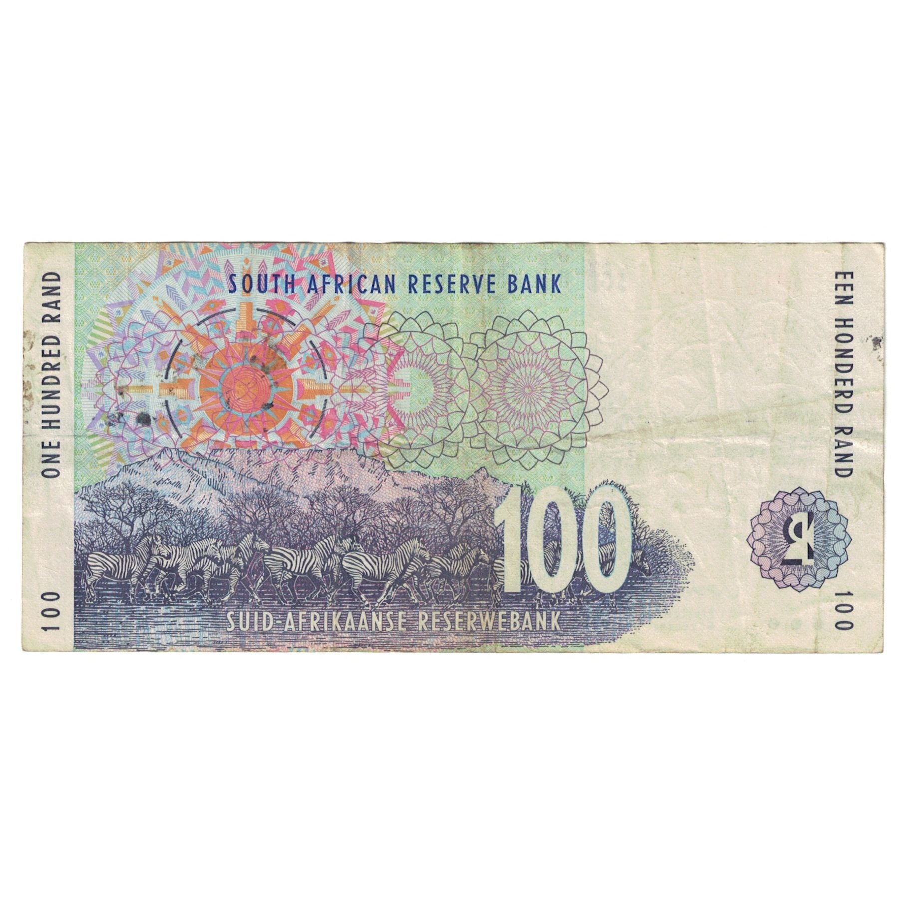 Banknote, South Africa, 100 Rand, KM:126b, AU(50-53)