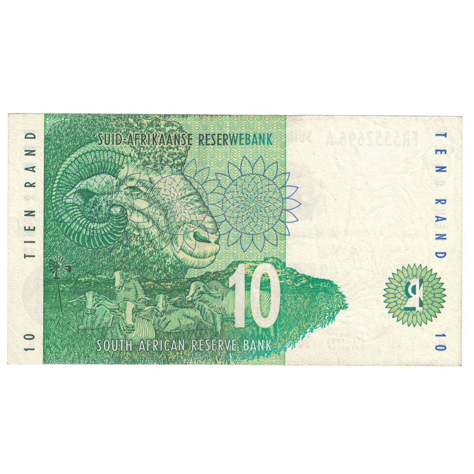 Banknote, South Africa, 10 Rand, KM:123a, UNC(63)