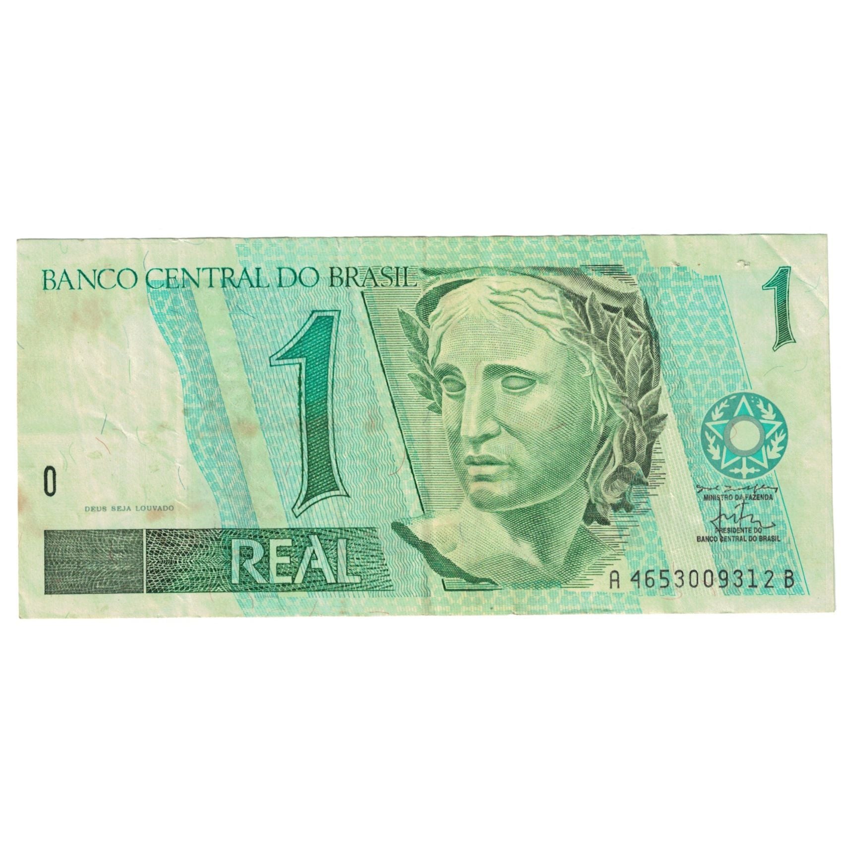 Biljet, Brazilië, 1 Réal, Undated (1994), KM:243Ab, TTB