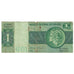 Biljet, Brazilië, 1 Cruzeiro, KM:191Ac, B