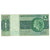 Biljet, Brazilië, 1 Cruzeiro, KM:191Ac, TTB