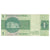 Biljet, Brazilië, 1 Cruzeiro, KM:191Ac, TTB