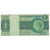 Biljet, Brazilië, 1 Cruzeiro, KM:191Ac, TB+