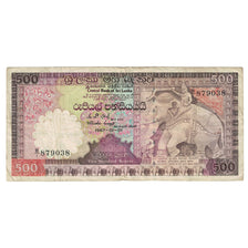 Banknote, Sri Lanka, 500 Rupees, 1987, 1987-01-01, KM:100a, VF(30-35)