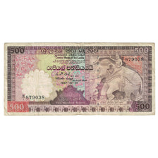 Nota, Sri Lanka, 500 Rupees, 1987, 1987-01-01, KM:100a, VF(30-35)