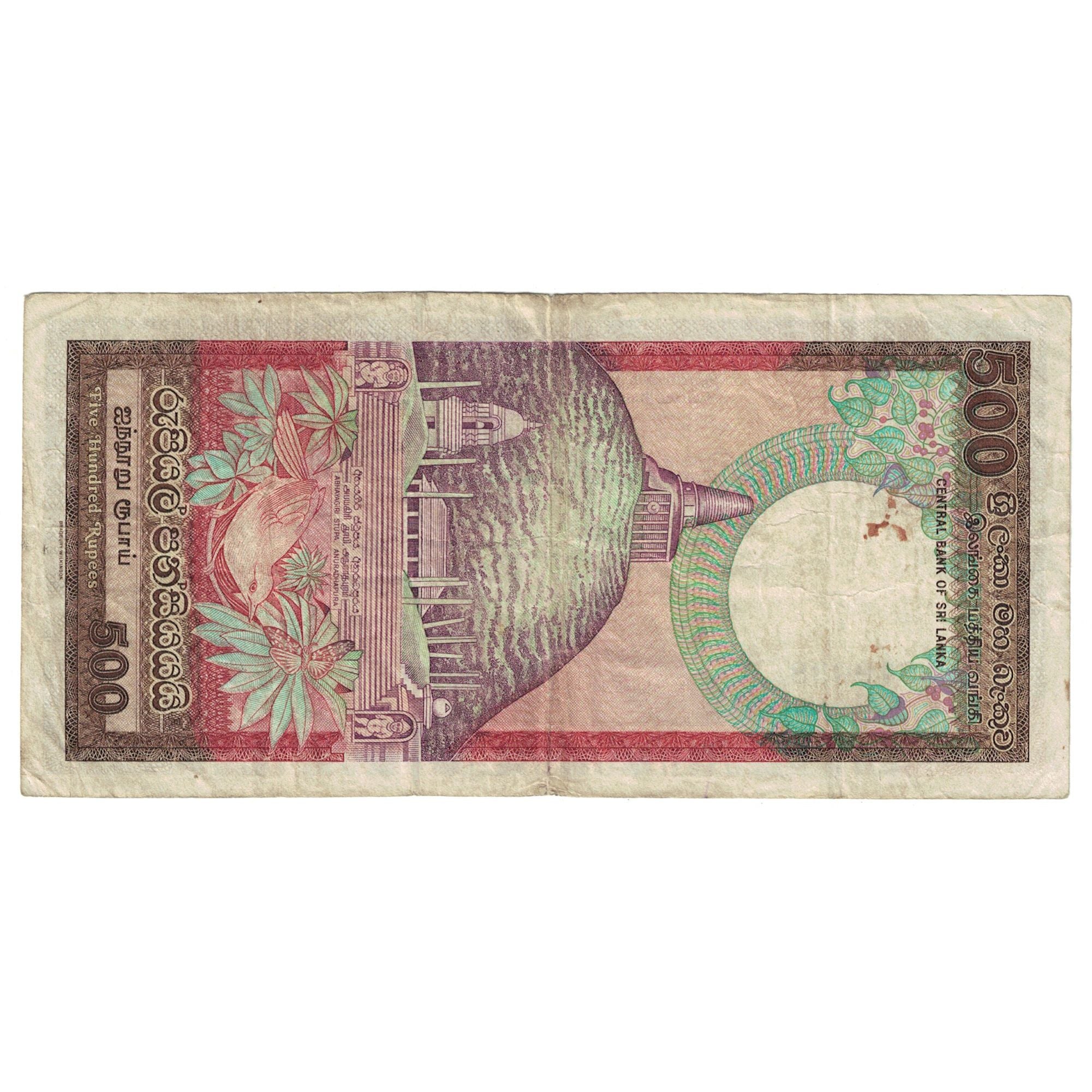 Banknote, Sri Lanka, 500 Rupees, 1987, 1987-01-01, KM:100a, VF(30-35)