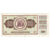 Banknot, Jugosławia, 10 Dinara, 1968, 1968-05-01, KM:82a, AU(50-53)
