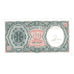 Banknote, Egypt, 10 Piastres, KM:181d, UNC(65-70)