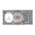 Banknote, Egypt, 10 Piastres, KM:181d, UNC(65-70)