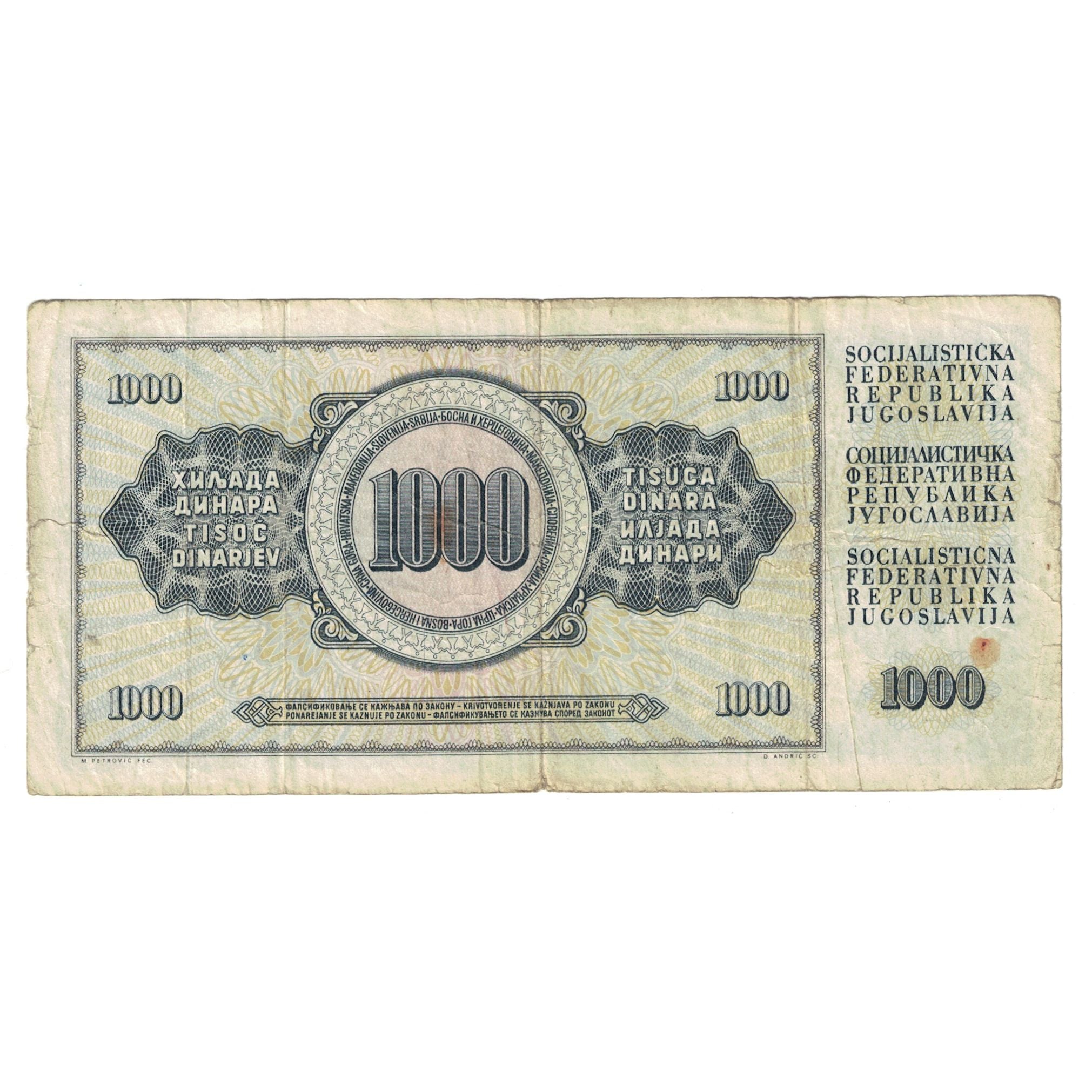 Banconote, Iugoslavia, 1000 Dinara, 1981, 1981-11-04, KM:92a, MB+