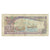 Banconote, Maldive, 5 Rufiyaa, 1983, KM:10a, MB+
