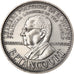 France, Medal, French Fifth Republic, History, SUP+, Argent