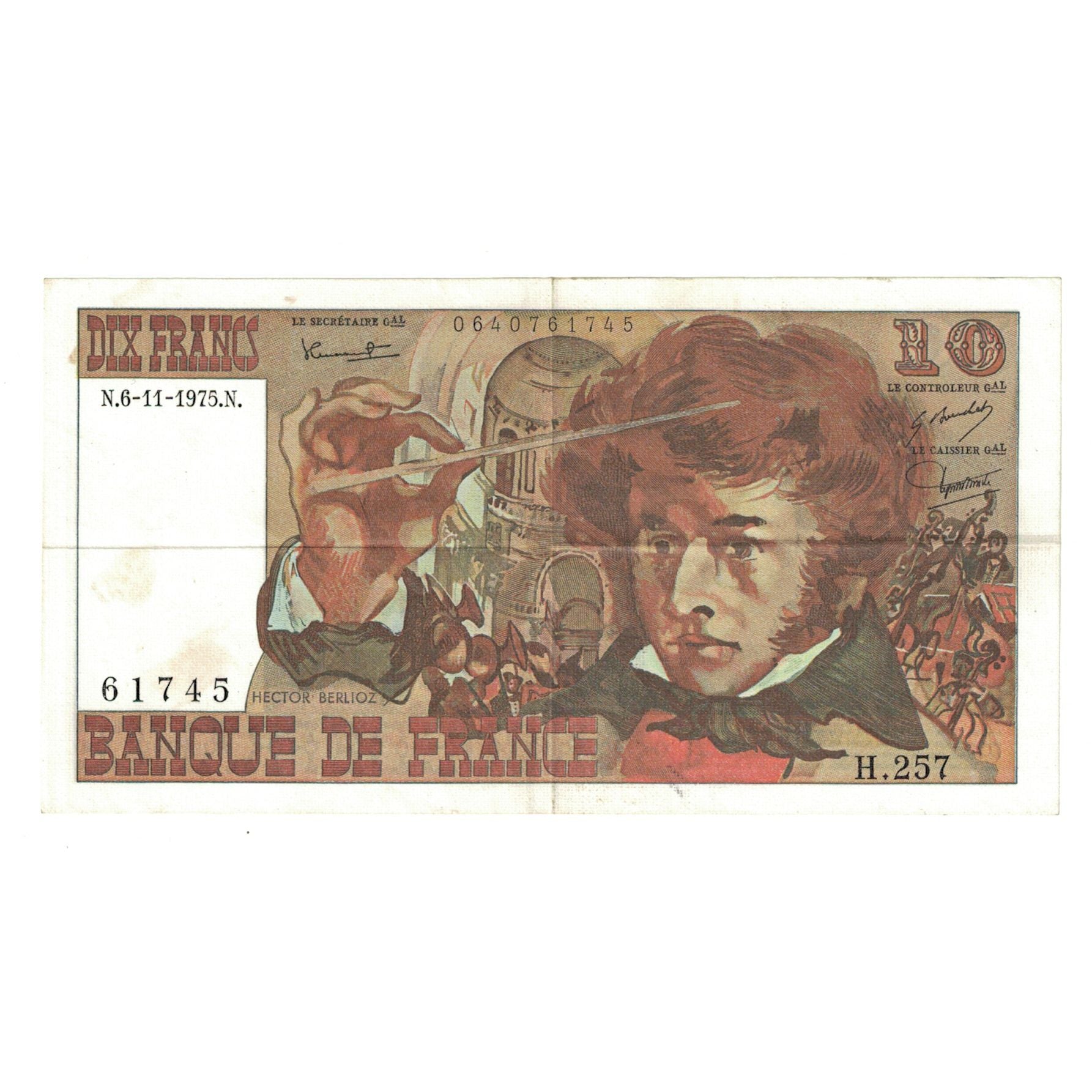 França, 10 Francs, Berlioz, 1975, H.257, EF(40-45), Fayette:63.14, KM:150b