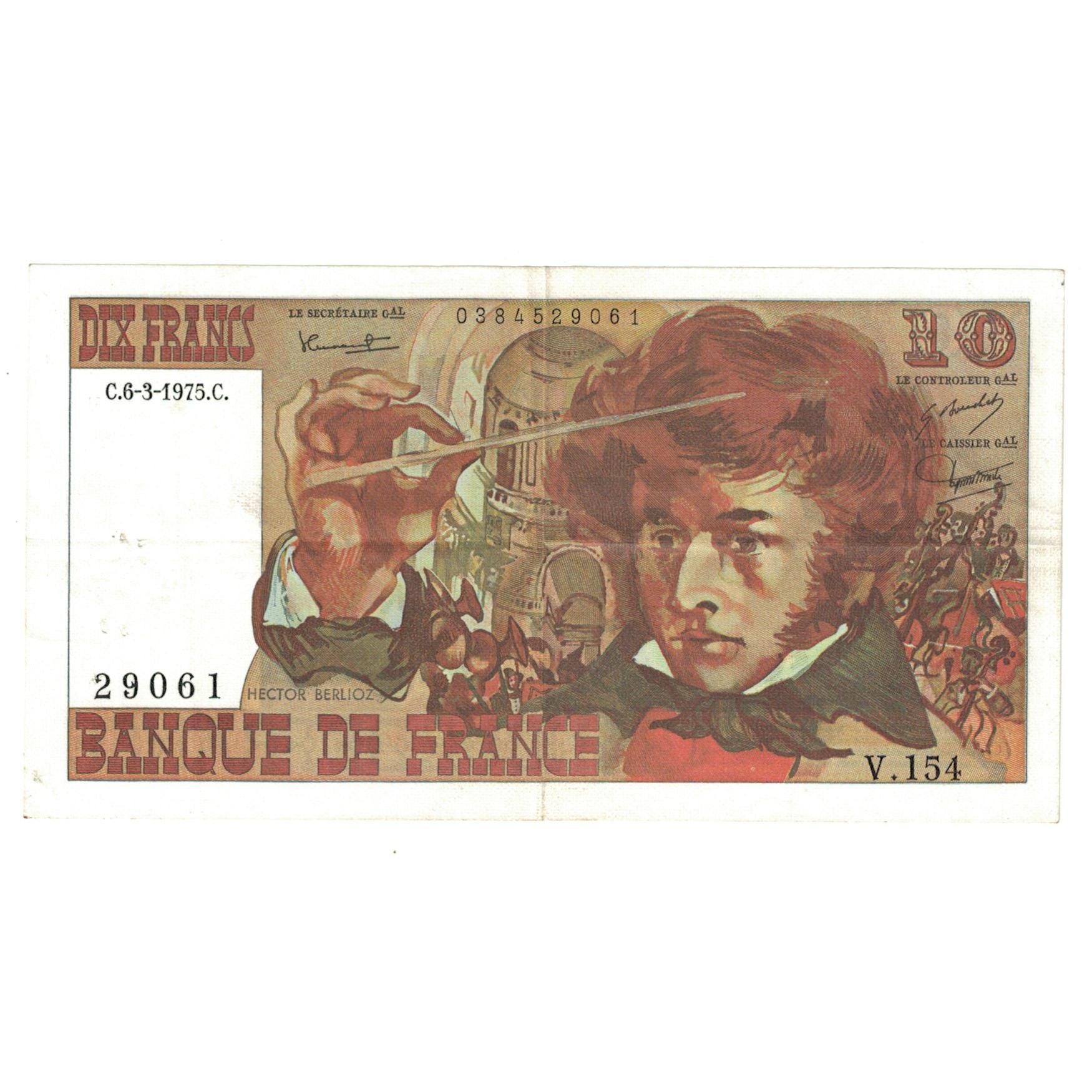 Francja, 10 Francs, Berlioz, 1975, V.154, AU(55-58), Fayette:63.9, KM:150b