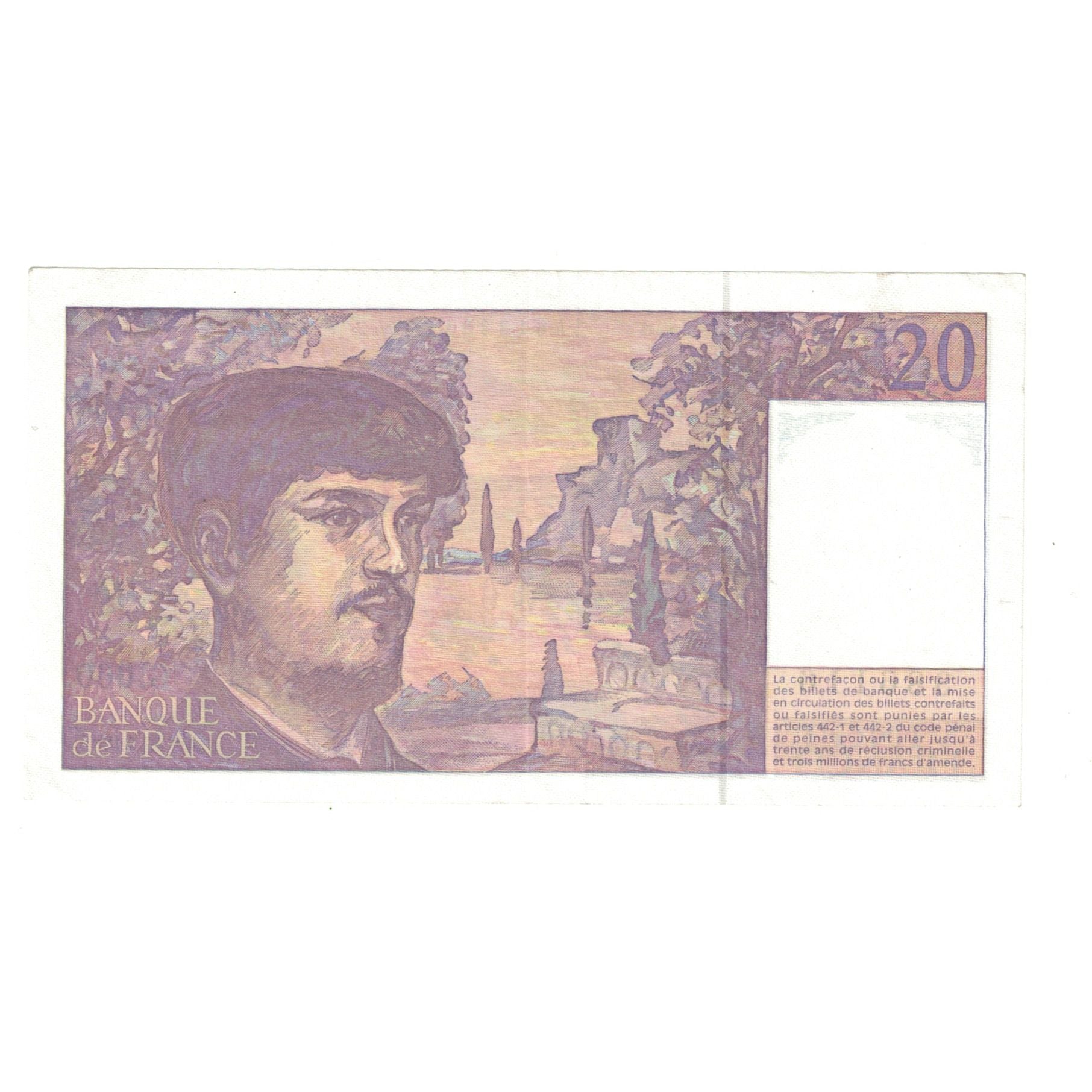 France, 20 Francs, Debussy, 1997, G.060, SUP+, Fayette:66 ter.2, KM:151i