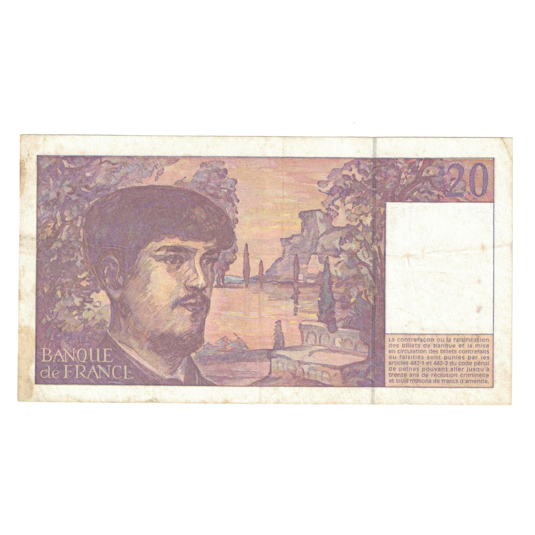 France, 20 Francs, Debussy, 1997, A.056, VF(20-25), Fayette:66ter.02.A56