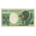 Banknote, Congo Republic, 10,000 Francs, Undated (1983), KM:7, VF(20-25)