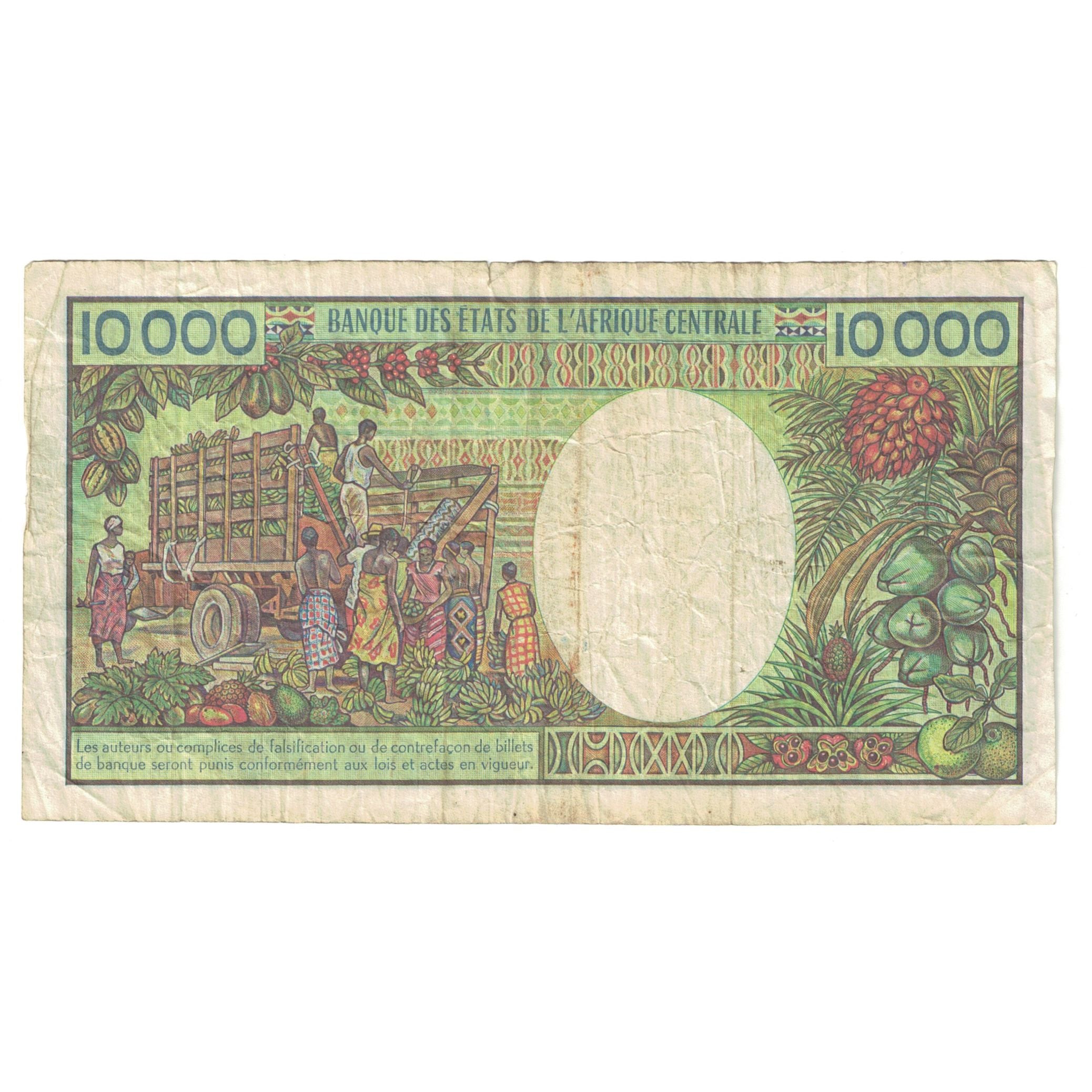 Banknote, Congo Republic, 10,000 Francs, Undated (1983), KM:7, VF(20-25)