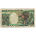 Banknote, Congo Republic, 10,000 Francs, Undated (1983), KM:7, VG(8-10)