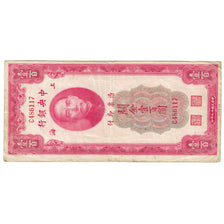 Banknot, China, 100 Customs Gold Units, 1930, Undated (1930), KM:330a, EF(40-45)