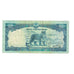 Nota, Nepal, 50 Rupees, 2015, EF(40-45)