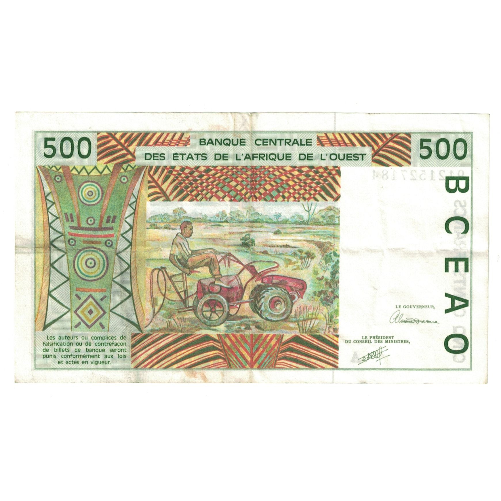 Banknote, West African States, 500 Francs, KM:110Aa, EF(40-45)